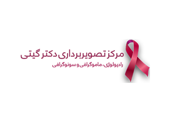 الاستوگرافری